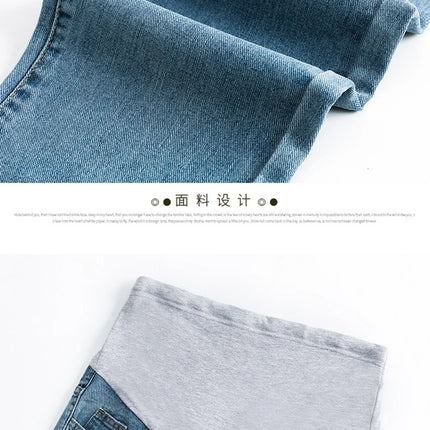 Pantalones abdominales para embarazo, pantalones vaqueros para novio, pantalones de maternidad para mujeres embarazadas, ropa, pantalones de cintura alta, pantalones vaqueros sueltos