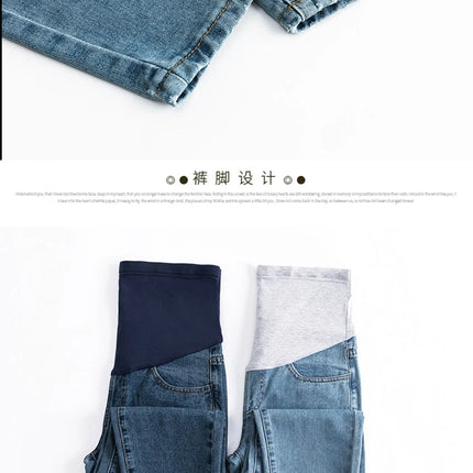 Pantalones abdominales para embarazo, pantalones vaqueros para novio, pantalones de maternidad para mujeres embarazadas, ropa, pantalones de cintura alta, pantalones vaqueros sueltos