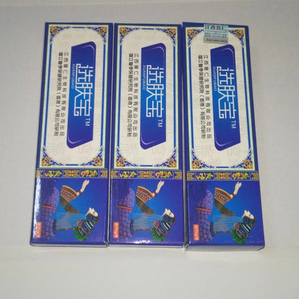 Crema de Psoriasis para el cuidado de la piel corporal, Dermatitis, reparación de picazón, Eczema, tratamiento de infección antihongos, cremas de hierbas naturales