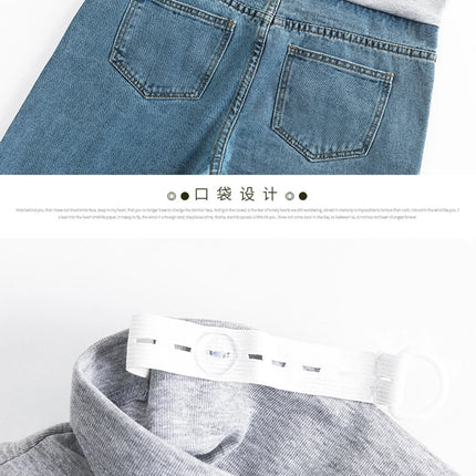 Pantalones abdominales para embarazo, pantalones vaqueros para novio, pantalones de maternidad para mujeres embarazadas, ropa, pantalones de cintura alta, pantalones vaqueros sueltos