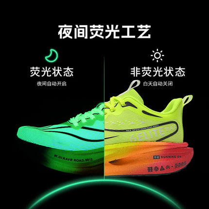Zapatillas fluorescentes para correr CarbonBoard Marathon, deportivas para hombre, transpirables, cómodas zapatillas deportivas para mujer, suaves y resistentes al desgaste
