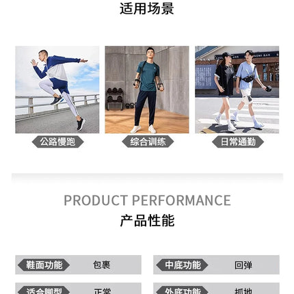 Zapatillas profesionales para correr CarbonBoard Marathon para hombre, deportivas, Tenis ligeros para mujer, cómodas zapatillas deportivas antideslizantes