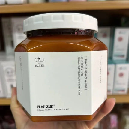 Mascarilla hidratante para el cabello Manuka Royal Jelly, tratamiento hidratante de acondicionamiento profundo de miel para el cuidado del tinte de frotar seco y dañado, 500ml