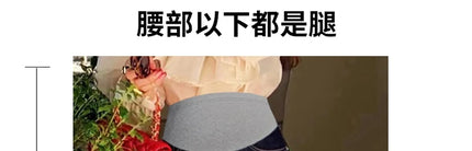 Nuevo artículo novedoso de moda coreana, pantalones vaqueros recortados elásticos de maternidad de mezclilla azul profundo, pantalones de verano y otoño para mujeres embarazadas