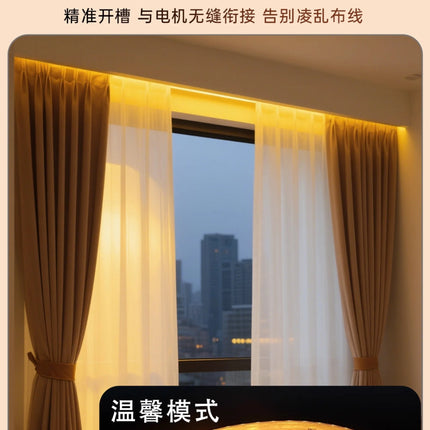 Cortinas eléctricas inteligentes con Control de voz y pista deslizante silenciosa para dormitorio, revestimientos de ventanas automáticos con luz ajustable