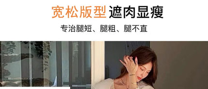 Nuevo artículo novedoso de moda coreana, pantalones vaqueros recortados elásticos de maternidad de mezclilla azul profundo, pantalones de verano y otoño para mujeres embarazadas