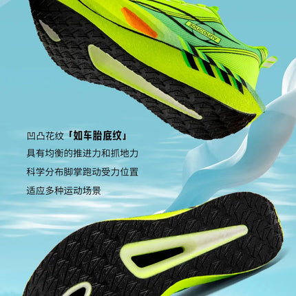 Zapatillas para correr para hombre, tabla de carbono, deportes especiales para maratón, transpirables, ligeras, cómodas zapatillas deportivas antideslizantes para mujer