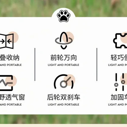 Cochecito para perros y gatos, cochecito de bebé de peluche para perros y gatos, ligero y plegable para perros pequeños al salir