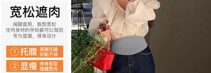 Nuevo artículo novedoso de moda coreana, pantalones vaqueros recortados elásticos de maternidad de mezclilla azul profundo, pantalones de verano y otoño para mujeres embarazadas