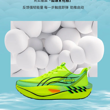 Zapatillas para correr para hombre, tabla de carbono, deportes especiales para maratón, transpirables, ligeras, cómodas zapatillas deportivas antideslizantes para mujer