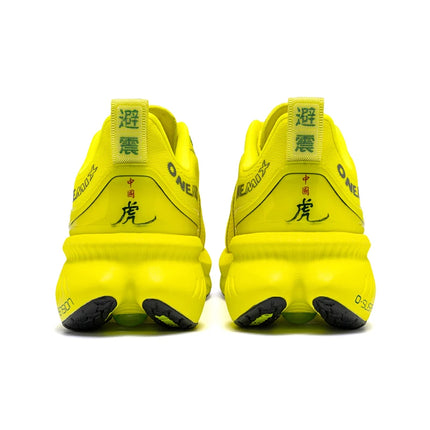 ¡Novedad de ONEMIX! Zapatillas de correr para hombre, zapatillas deportivas antideslizantes para mujer