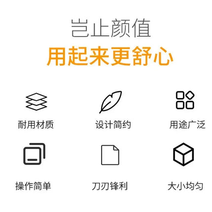 Vegetable Chopper Onion Dicing Artifact French Fries Slicer Kitchen Gadget Cucumber Potato Slicer Fruit Veggie Cutting Tool