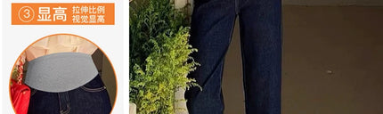 Nuevo artículo novedoso de moda coreana, pantalones vaqueros recortados elásticos de maternidad de mezclilla azul profundo, pantalones de verano y otoño para mujeres embarazadas