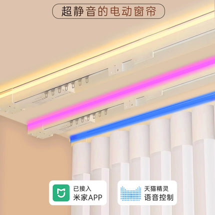 Cortinas eléctricas inteligentes con Control de voz y pista deslizante silenciosa para dormitorio, revestimientos de ventanas automáticos con luz ajustable