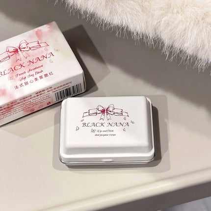 Rubor de niebla suave con forma de corazón francés, baja saturación, puro deseo, maquillaje coreano, maquillaje, rouge, maquillaje