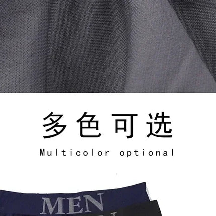 5 uds. Calzoncillos Boxer cómodos de Color liso elástico alto para hombre de estilo fino pantimedias transpirables