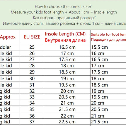 Zapatos de lona para niños, zapatillas altas Kpop Demon Hunter para niñas, zapatillas deportivas transpirables para niños, zapatillas de tenis para correr para estudiantes