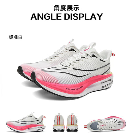 Zapatillas fluorescentes para correr CarbonBoard Marathon, deportivas para hombre, transpirables, cómodas zapatillas deportivas para mujer, suaves y resistentes al desgaste