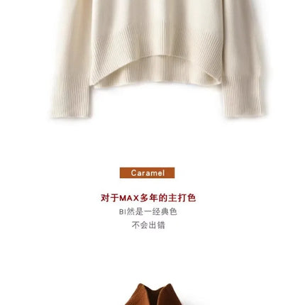 Otoño e Invierno nuevo 100% suéter de cachemira pura suéter de cuello alto grueso para mujer suéter de punto suelto