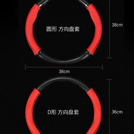 Protector Universal para volante de coche, fibra de carbono, cuero, tridimensional, antideslizante, tonto y accesorios de moda para coche