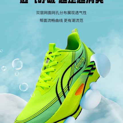 Zapatillas para correr para hombre, tabla de carbono, deportes especiales para maratón, transpirables, ligeras, cómodas zapatillas deportivas antideslizantes para mujer