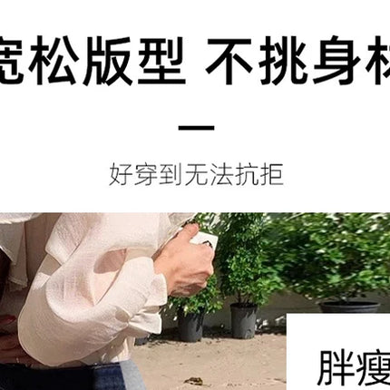 Nuevo artículo novedoso de moda coreana, pantalones vaqueros recortados elásticos de maternidad de mezclilla azul profundo, pantalones de verano y otoño para mujeres embarazadas