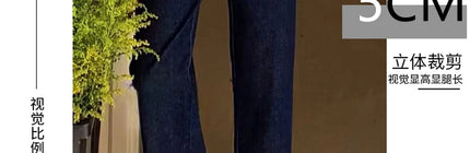 Nuevo artículo novedoso de moda coreana, pantalones vaqueros recortados elásticos de maternidad de mezclilla azul profundo, pantalones de verano y otoño para mujeres embarazadas