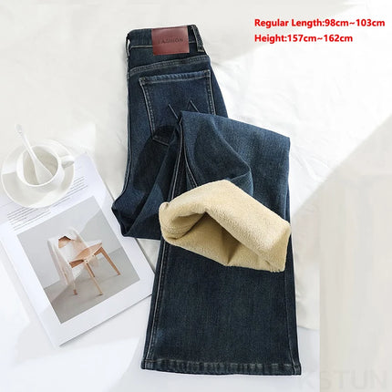 KSTUN 2025, pantalones vaqueros elásticos de lana de cintura alta Vintage para mujer, pantalones con parte inferior acampanada, pantalones vaqueros gruesos y cálidos, pantalones acampanados ajustados para mujer