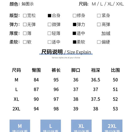 Nuevo artículo novedoso de moda coreana, pantalones vaqueros recortados elásticos de maternidad de mezclilla azul profundo, pantalones de verano y otoño para mujeres embarazadas