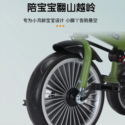 Nuevo Cochecito de bebé multifuncional 4 en 1 con cochecito de niño giratorio y reclinable de 1 a 6 años