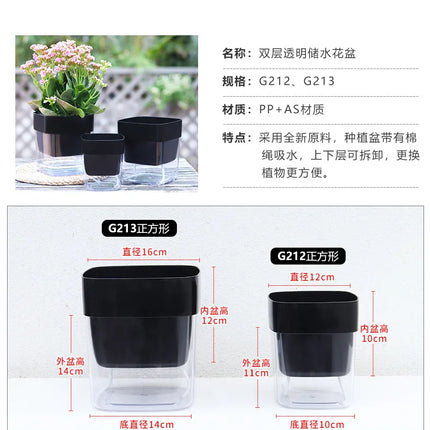 Nuevo Maceta de planta de autorriego, maceta de cuerda de algodón autoabsorbente de plástico magnético para maceta perezosa de dos pisos, suministros de jardín