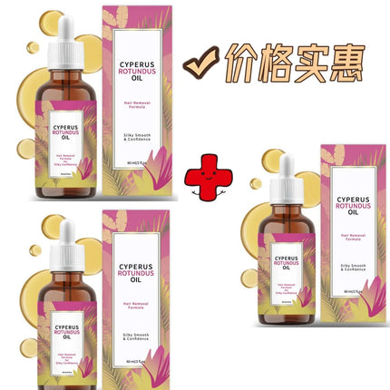 Aceite depilatorio hidratante Cyperus Rotundus: removedor de vello corporal, inhibidor de crecimiento, reduce el cabello encarnado para axila, pierna y brazo