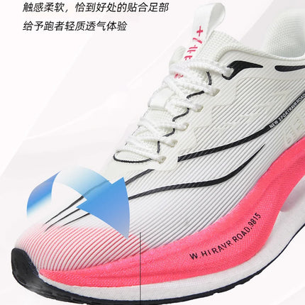 Zapatillas fluorescentes para correr CarbonBoard Marathon, deportivas para hombre, transpirables, cómodas zapatillas deportivas para mujer, suaves y resistentes al desgaste