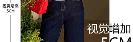 Nuevo artículo novedoso de moda coreana, pantalones vaqueros recortados elásticos de maternidad de mezclilla azul profundo, pantalones de verano y otoño para mujeres embarazadas