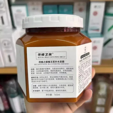 Mascarilla hidratante para el cabello Manuka Royal Jelly, tratamiento hidratante de acondicionamiento profundo de miel para el cuidado del tinte de frotar seco y dañado, 500ml