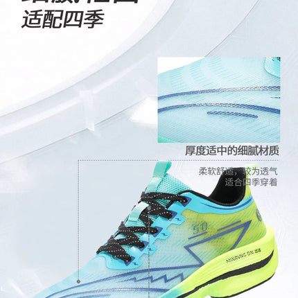 Zapatillas profesionales para correr CarbonBoard Marathon para hombre, deportivas, Tenis ligeros para mujer, cómodas zapatillas deportivas antideslizantes