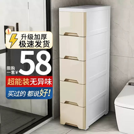 Gabinete de Almacenamiento Múltiple Compacto – Estante Multicapa para Baño y Cocina