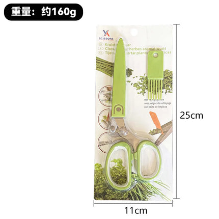 New kitchen cutting stainless steel multi-layer scallion scissors with three to five layers of creative home vegetable scissors